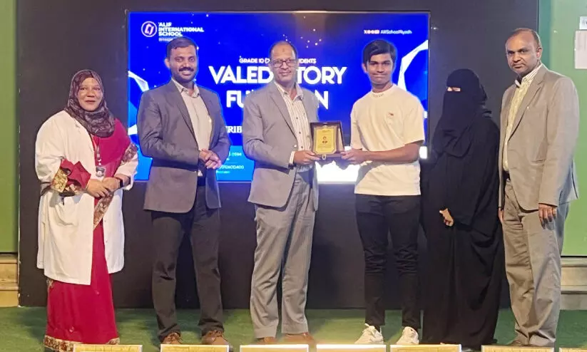 അലിഫ് സ്കൂളിൽ സി.ബി.എസ്.ഇ 10ാം ക്ലാസ് പ്രതിഭസംഗമം അലിഫ് സ്കൂളിൽ സി.ബി.എസ്.ഇ 10ാം ക്ലാസ് പ്രതിഭസംഗമം