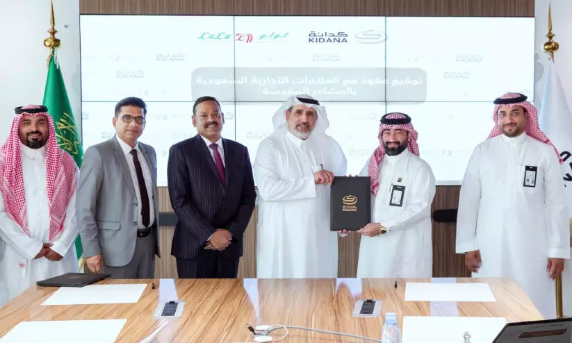 തീർഥാടകർക്ക് മികച്ച സേവനമൊരുക്കാൻ പുണ്യസ്ഥലങ്ങളിൽ പുതിയ സ്റ്റോറുകളുമായി ലുലു തീർഥാടകർക്ക് മികച്ച സേവനമൊരുക്കാൻ പുണ്യസ്ഥലങ്ങളിൽ പുതിയ സ്റ്റോറുകളുമായി ലുലു