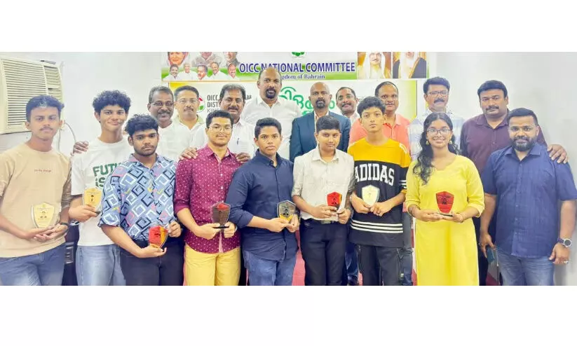 ഒ.ഐ.സി.സി എറണാകുളം ജില്ല തിളക്കം-2025 ഒ.ഐ.സി.സി എറണാകുളം ജില്ല തിളക്കം-2025