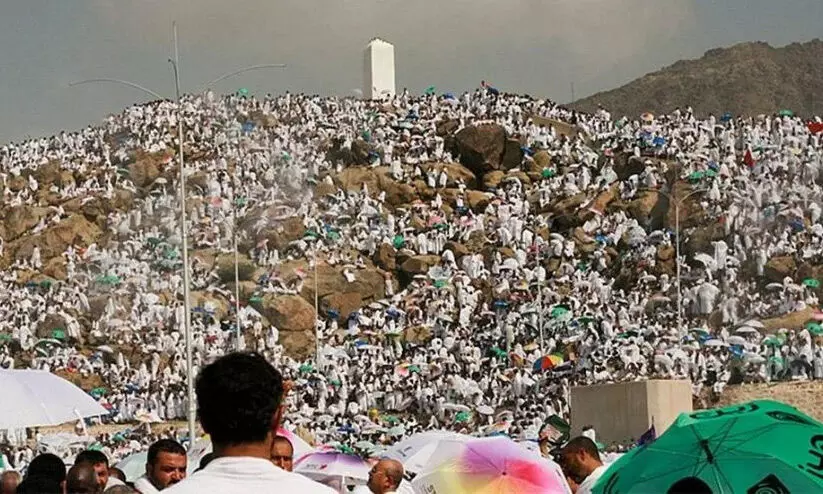 മാനവികതയുടെ മഹിതസന്ദേശങ്ങൾ ഉണർത്തി അറഫ സംഗമം മാനവികതയുടെ മഹിതസന്ദേശങ്ങൾ ഉണർത്തി അറഫ സംഗമം