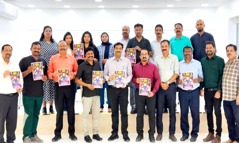 സെവൻ ആർട്സ് കൾച്ചറൽ ഫോറം സംഘടിപ്പിക്കുന്ന ഈദ് നൈറ്റ് 2025 നാളെ സെവൻ ആർട്സ് കൾച്ചറൽ ഫോറം സംഘടിപ്പിക്കുന്ന ഈദ് നൈറ്റ് 2025 നാളെ