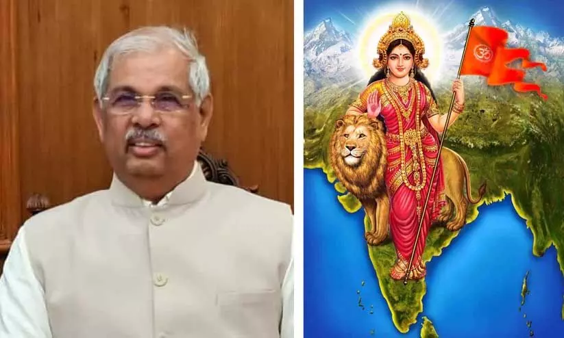 വേദിയിൽ ആർ.എസ്.എസ് ചിത്രം, രാജ്ഭവനിലെ പരിസ്ഥിതി ദിനാഘോഷം ബഹിഷ്കരിച്ച് കൃഷിമന്ത്രി