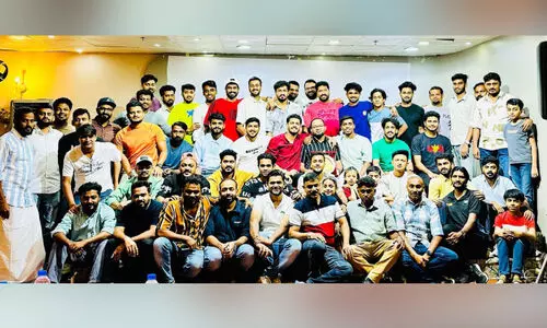 ഷഫീഖ് കുരിക്കൾക്ക് യാത്രയയപ്പ് നൽകി ഷഫീഖ് കുരിക്കൾക്ക് യാത്രയയപ്പ് നൽകി