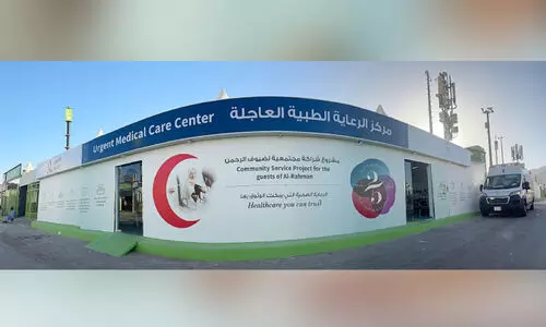 മിനായില്‍ അബീര്‍ ക്ലിനിക്ക് പ്രവര്‍ത്തനം തുടങ്ങി