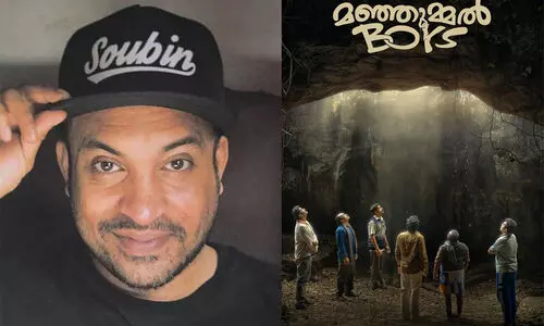 മഞ്ഞുമ്മല്‍ ബോയ്‌സ് സാമ്പത്തിക തട്ടിപ്പ് കേസ്; ചോദ്യം ചെയ്യലിന് ഹാജരാകാൻ നടൻ സൗബിന് നോട്ടീസ്