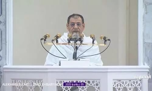 നീതിയിലും ഭക്തിയിലും സഹകരിക്കുക -ലോകത്തോട്​ ആഹ്വാനം ചെയ്​ത്​ അറഫ പ്രഭാഷണം