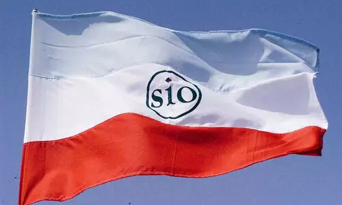 ബലി പെരുന്നാൾ അവധി വെട്ടിക്കുറച്ച സർക്കാർ നടപടി അനീതി - എസ്.ഐ.ഒ