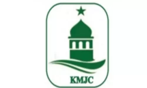 ബക്രീദ് അവധി സർക്കാർ വിശ്വാസികളോട് നീതികേട് കാണിച്ചു -ജമാ അത്ത് കൗൺസിൽ