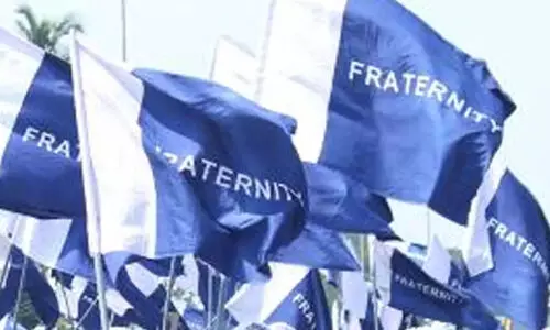 വെള്ളിയാഴ്ചയിലെ പെരുന്നാൾ അവധി റദ്ദാക്കിയത് നീതികേട്, പുനഃസ്ഥാപിക്കണം -ഫ്രറ്റേണിറ്റി മൂവ്മെന്‍റ്