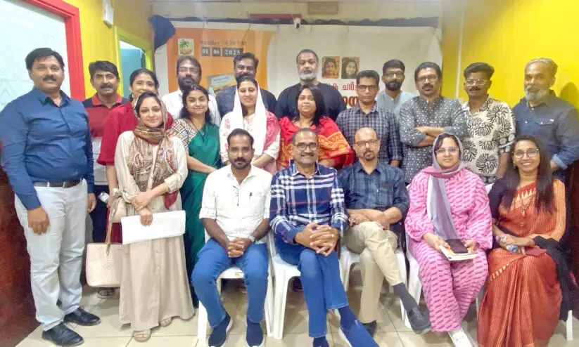 pravasi books organized sargasayannam programme