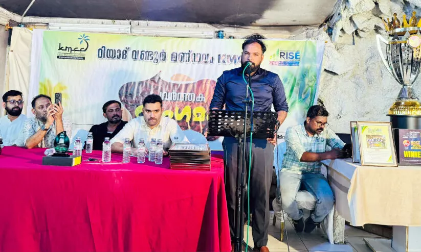 വണ്ടൂർ കെ.എം.സി.സി പ്രവർത്തകസംഗമം വണ്ടൂർ കെ.എം.സി.സി പ്രവർത്തകസംഗമം