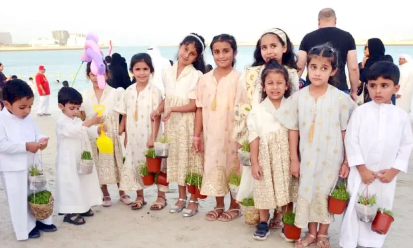 hayya bayya programme