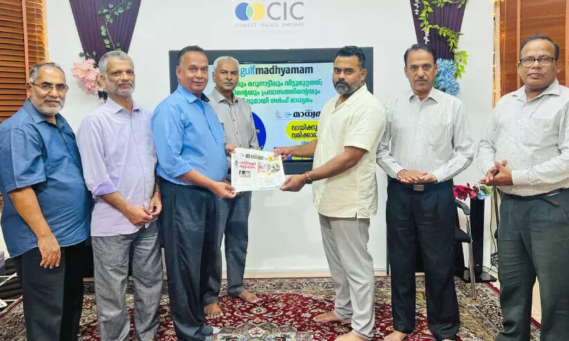 ‘ഗൾഫ് മാധ്യമം’ പ്രചരണ കാമ്പയിന് തുടക്കം