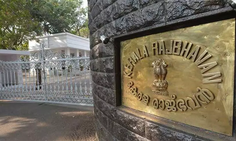 ബി.ജെ.പി നോമിനിക്ക് രാജ്ഭവനിൽ ശമ്പളമുയർത്തി തസ്തിക മാറ്റി പുതിയ നിയമനം