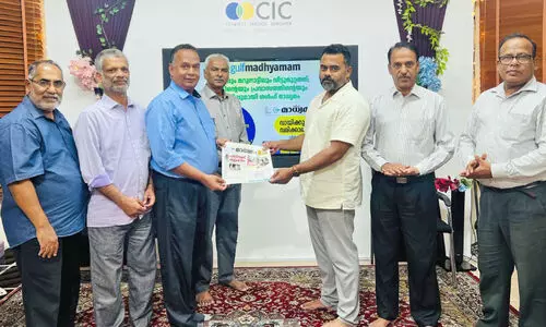 ‘ഗൾഫ് മാധ്യമം’ പ്രചരണ കാമ്പയിന് തുടക്കം