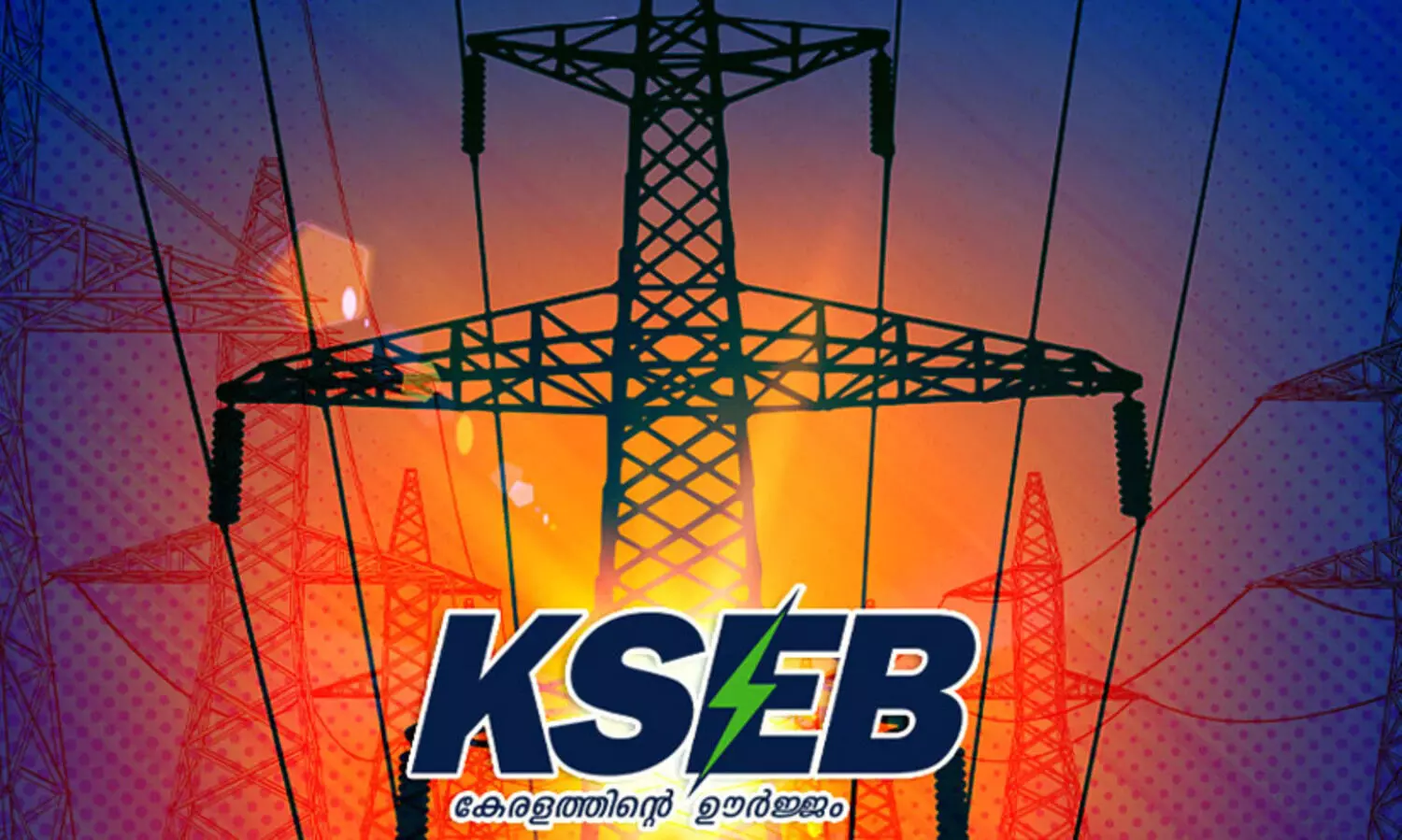 kseb 9798798