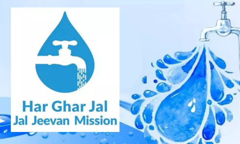 ജൽജീവൻ മിഷനിൽ സംസ്ഥാനതല ഓഡിറ്റുമായി സി.എ.ജി