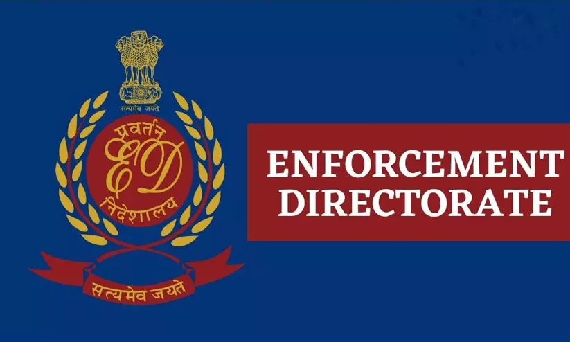 ശി​വ​മൊഗ്ഗ സ​ഹ​ക​ര​ണ ബാ​ങ്ക് ത​ട്ടി​പ്പ് കേ​സ്; മു​ൻ ചെ​യ​ർ​മാ​ന്റെ 14 കോ​ടി​യു​ടെ സ്വ​ത്ത് ഇ.​ഡി ക​ണ്ടു​കെ​ട്ടി