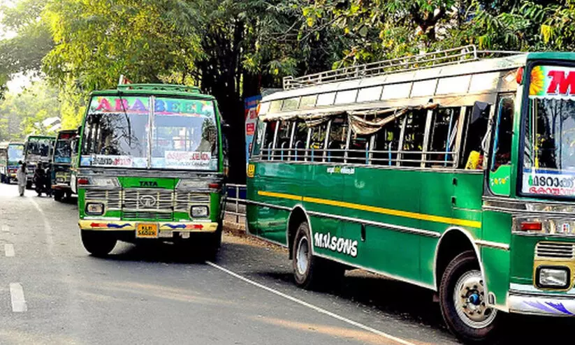 city bus 9879879 city bus 9879879