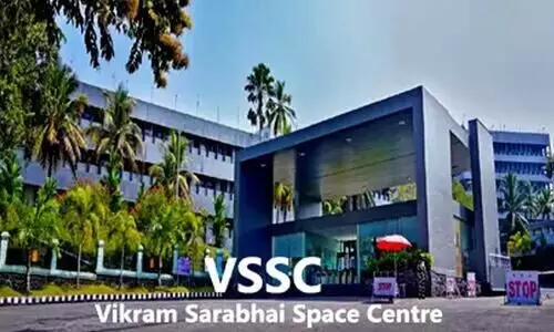 വിക്രം സാരാഭായ് സ്​പേസ് സെന്ററിൽ ടെക്നീഷ്യൻ, ഡ്രാഫ്റ്റ്സ്മാൻ, ഫാർമസിസ്റ്റ്