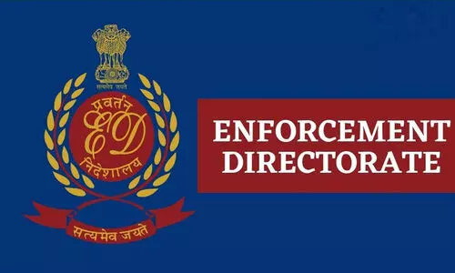 ശി​വ​മൊഗ്ഗ സ​ഹ​ക​ര​ണ ബാ​ങ്ക് ത​ട്ടി​പ്പ് കേ​സ്; മു​ൻ ചെ​യ​ർ​മാ​ന്റെ 14 കോ​ടി​യു​ടെ സ്വ​ത്ത് ഇ.​ഡി ക​ണ്ടു​കെ​ട്ടി