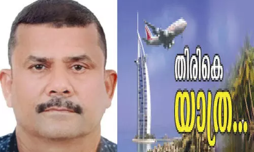 പ​ത്ര വി​ത​ര​ണ​ത്തി​ന്റെ നാ​ല് പ​തി​റ്റാ​ണ്ട്; ആ​വ​റു​ക്ക നാ​ട്ടി​ലേ​ക്ക്