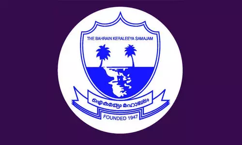 ഗാന്ധിയൻ ദർശനങ്ങളുടെ കാലികപ്രസക്തി പ്രഭാഷണം 11ന് ഗാന്ധിയൻ ദർശനങ്ങളുടെ കാലികപ്രസക്തി പ്രഭാഷണം 11ന്