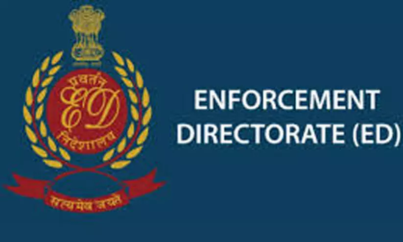 ഇ.ഡി ഉദ്യോഗസ്ഥനെതിരെ ആരോപണം ഉന്നയിച്ചയാളിൽനിന്ന് മൊഴിയെടുത്തു ഇ.ഡി ഉദ്യോഗസ്ഥനെതിരെ ആരോപണം ഉന്നയിച്ചയാളിൽനിന്ന് മൊഴിയെടുത്തു