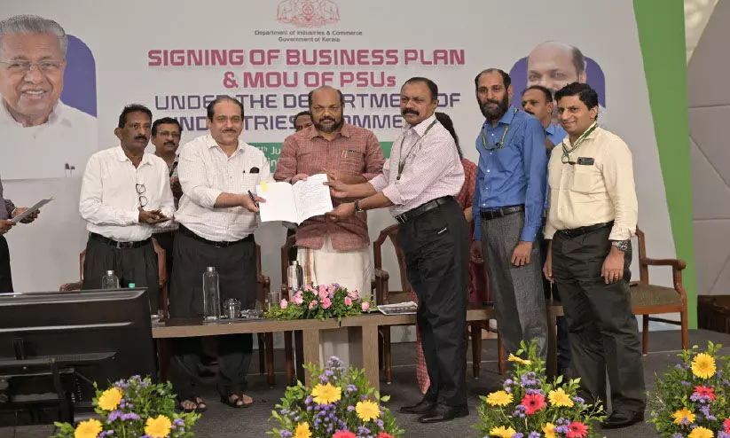 പൊതുമേഖല സ്ഥാപനങ്ങൾ ലാഭം തന്നെ ലക്ഷ്യമാക്കണം -മന്ത്രി പി. രാജീവ് പൊതുമേഖല സ്ഥാപനങ്ങൾ ലാഭം തന്നെ ലക്ഷ്യമാക്കണം -മന്ത്രി പി. രാജീവ്