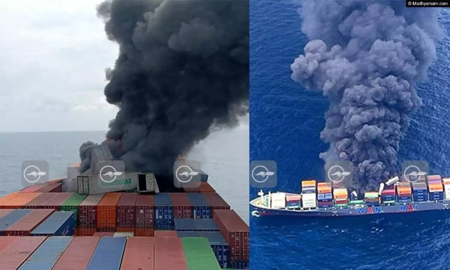 തീപ്പിടിച്ച കപ്പൽ കടലിൽ ഒഴുകുന്നു; ഒന്നിലധികം പൊട്ടിത്തെറി, കണ്ടെയ്നറുകളിൽ ആസിഡ്, ഗൺപൗഡർ, ലിഥിയം ബാറ്ററി?