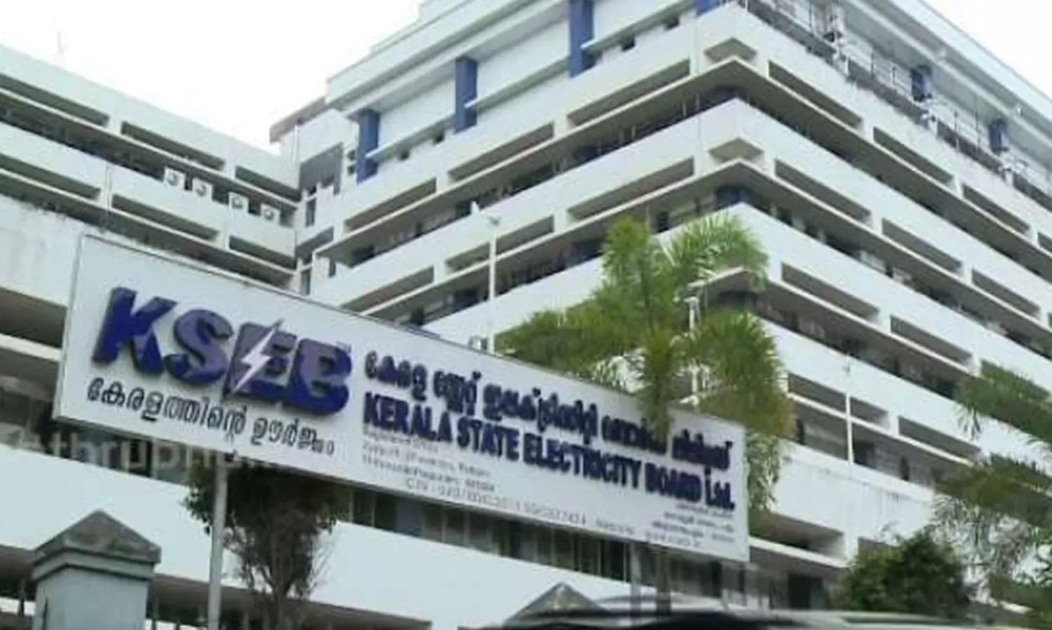 നിലമ്പൂരിലെ ഷോക്കേറ്റ് മരണം: പരാതി അറിയിച്ചിരുന്നുവെന്ന ആരോപണം വസ്തുതാവിരുദ്ധമെന്ന് കെ.എസ്.ഇ.ബി