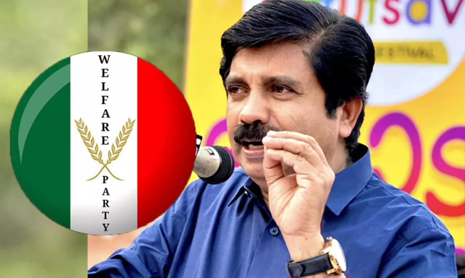 നിലമ്പൂരിൽ വെൽഫെയർ പാർട്ടി പിന്തുണ യു.ഡി.എഫിന്: ‘അൻവർ ഉന്നയിച്ച പ്രശ്‌നങ്ങൾ പരിഹരിക്കണമെങ്കിൽ യു.ഡി.എഫ് വിജയിക്കണം, സർക്കാരിന്റെ ജനദ്രോഹ നിലപാടുകൾ തിരുത്തിക്കാനുള്ള അവസരം’