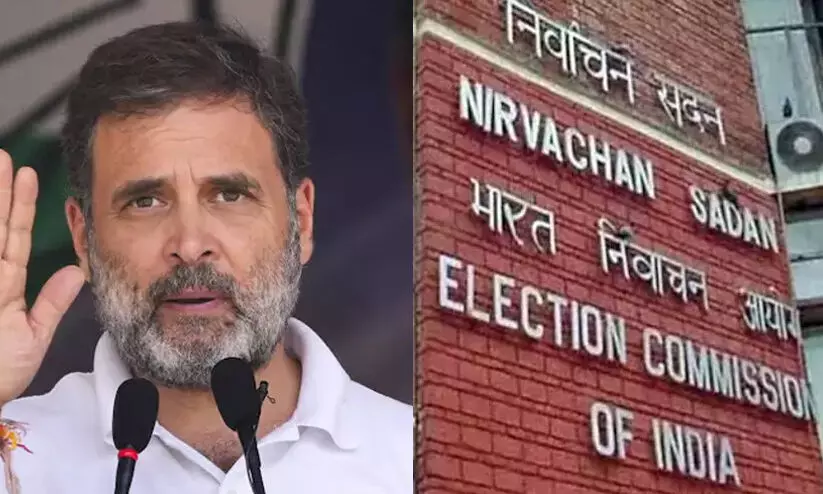 മഹാരാഷ്ട്ര തെരഞ്ഞെടുപ്പ് അട്ടിമറി; രാഹുലിന്റെ ലേഖനം തള്ളി തെരഞ്ഞെടുപ്പ് കമീഷൻ
