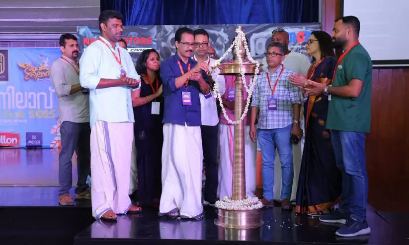 orma arts fest inauguration