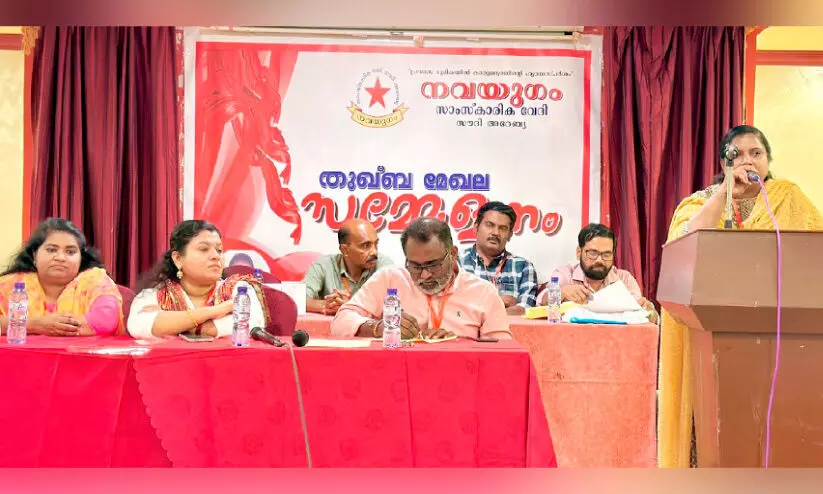 പ്ര​വാ​സി ക്ഷേ​മ​നി​ധി മി​നി​മം പെ​ൻ​ഷ​ൻ 5,000 രൂ​പ​യാ​ക്കി ഉ​യ​ർ​ത്ത​ണം -ന​വ​യു​ഗം