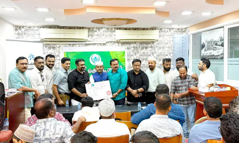 അ​ൽ ഖു​വൈ​ർ കെ.​എം.​സി.​സി ഈ​ദ് സൗ​ഹൃ​ദ സം​ഗ​മം