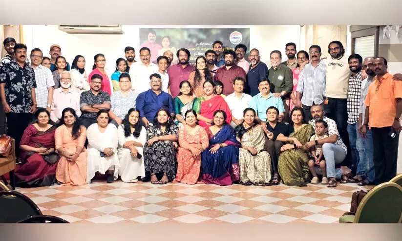 എം.​എ​ൻ.​എം.​എ യാ​ത്ര​യ​യ​പ്പ് ന​ൽ​കി