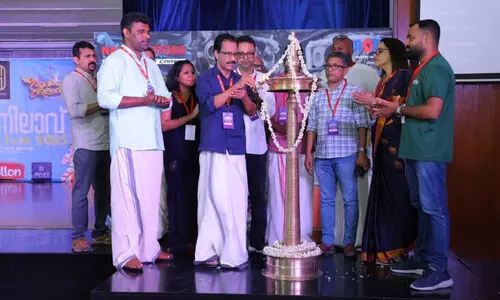 orma arts fest inauguration