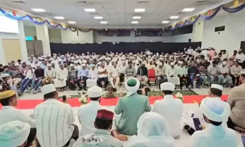 icf bahrain eid ishal