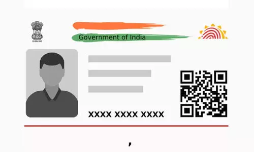 യു.​ഐ​.ഡി ന​മ്പ​ർ വൈ​കു​ന്നു; വി​ദ്യാ​ല​യ​ങ്ങ​ളി​ലെ കു​ട്ടി​ക​ളു​ടെ എ​ണ്ണ​ത്തെ ബാ​ധി​ച്ചേ​ക്കും