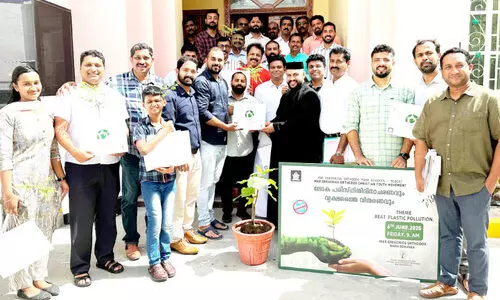 പ​രി​സ്ഥി​തി ദി​നം ആ​ച​രി​ച്ചു