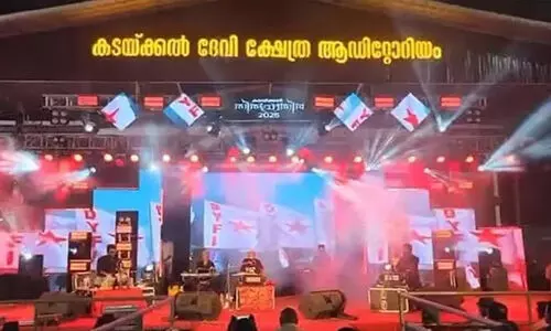 DYFI ganamela in temple