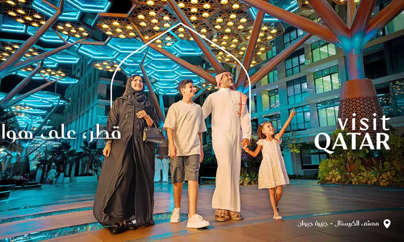 വേ​ന​ൽ​ക്കാ​ല ടൂ​റി​സ​​ത്തെ വ​ര​വേ​ൽ​ക്കാ​ൻ വി​സി​റ്റ് ഖ​ത്ത​ർ