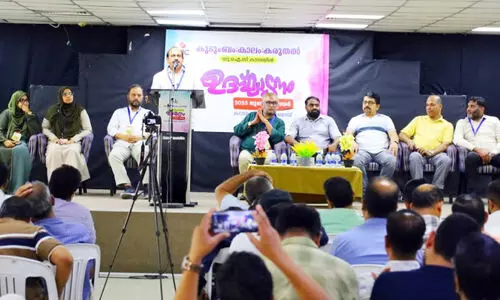 ‘കു​ടും​ബം: കാ​ലം, ക​രു​ത​ൽ’ യു.​ഐ.​സി കാ​മ്പ​യി​ൻ