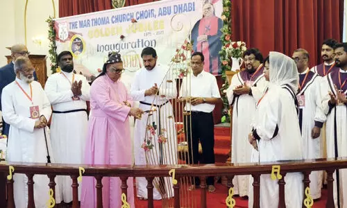 മാ​ര്‍ത്തോ​മ ഇ​ട​വ​ക ഗാ​യ​കസം​ഘം സു​വ​ര്‍ണ ജൂ​ബി​ലി​ക്ക്​ തു​ട​ക്കം