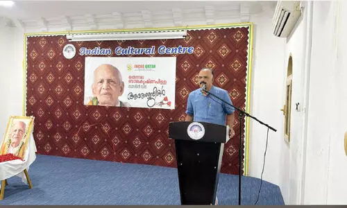 ഇ​ന്‍കാ​സ് തെ​ന്ന​ല ബാ​ല​കൃ​ഷ്ണ​പി​ള്ള അ​നു​ശോ​ച​ന യോ​ഗം