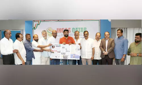 ‘ദി ​ഇ​ൻ​സൈ​റ്റ്’ പ്ര​കാ​ശ​നം ചെ​യ്തു