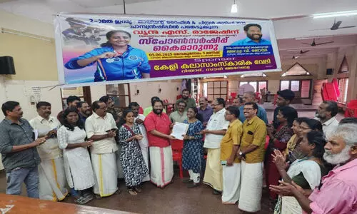 റൈ​ഫി​ൾ ആ​ൻ​ഡ് പി​സ്​​റ്റ​ൾ ഷൂ​ട്ടി​ങ്​ ചാ​മ്പ്യ​ൻ​ഷി​പ്; വൃ​ന്ദ എ​സ്. രാ​ജേ​ഷി​ന് കേ​ളി​യു​ടെ സ​ഹാ​യം