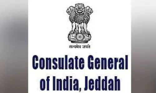 കോൺസുലാർ സംഘം ജൂൺ 13ന് യാംബു സന്ദർശിക്കും കോൺസുലാർ സംഘം ജൂൺ 13ന് യാംബു സന്ദർശിക്കും