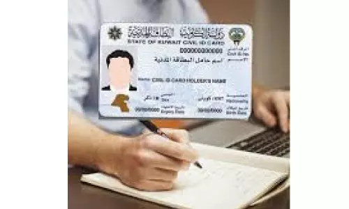 വി​വ​ര​ങ്ങ​ൾ അ​പ്ഡേ​റ്റ് ചെ​യ്തി​ല്ല: 500 പ്ര​വാ​സി​ക​ളു​ടെ വി​ലാ​സം നീ​ക്കി